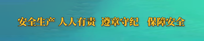 微信图片_20221127114927.png