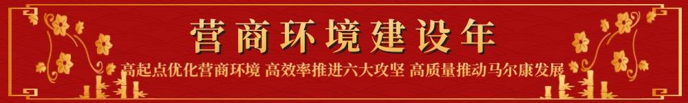 1685589760417479.jpg 2建设年.jpg